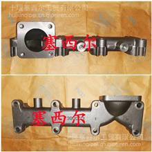 工程機(jī)械康明斯發(fā)動(dòng)機(jī)配件排氣支管3901919全解析 價(jià)格、圖片及廠家選購指南